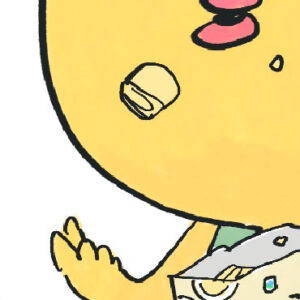 『ファミのエアリア(しょうゆマヨ)』